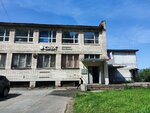 Невская линия (Energetikov Avenue, 50) ، شركة الإدارة