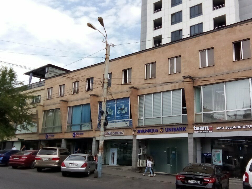 ATM Armeconombank ATM, Yerevan, photo