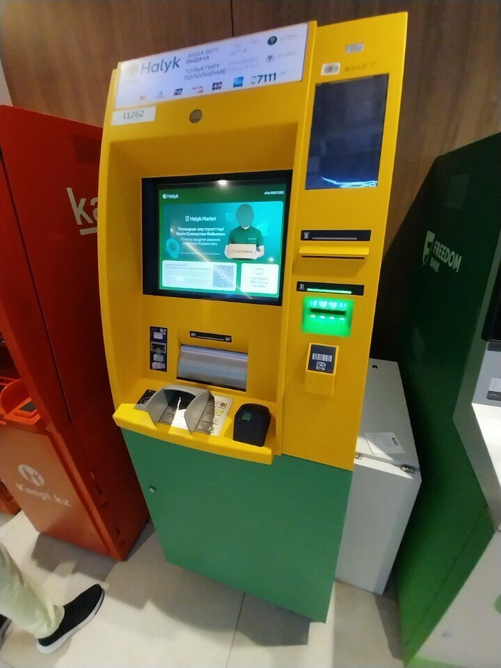 ATM Halyk Bank, Astana, photo