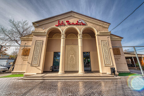 Орыс секс тәрбиеші шақырды