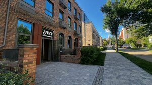 S-tet (ул. имени Вадима Сивкова, 189, корп. 3), салон красоты в Ижевске