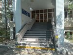 Institute of Zoology (Almaty, Al-Farabi Avenue, 93), research institute
