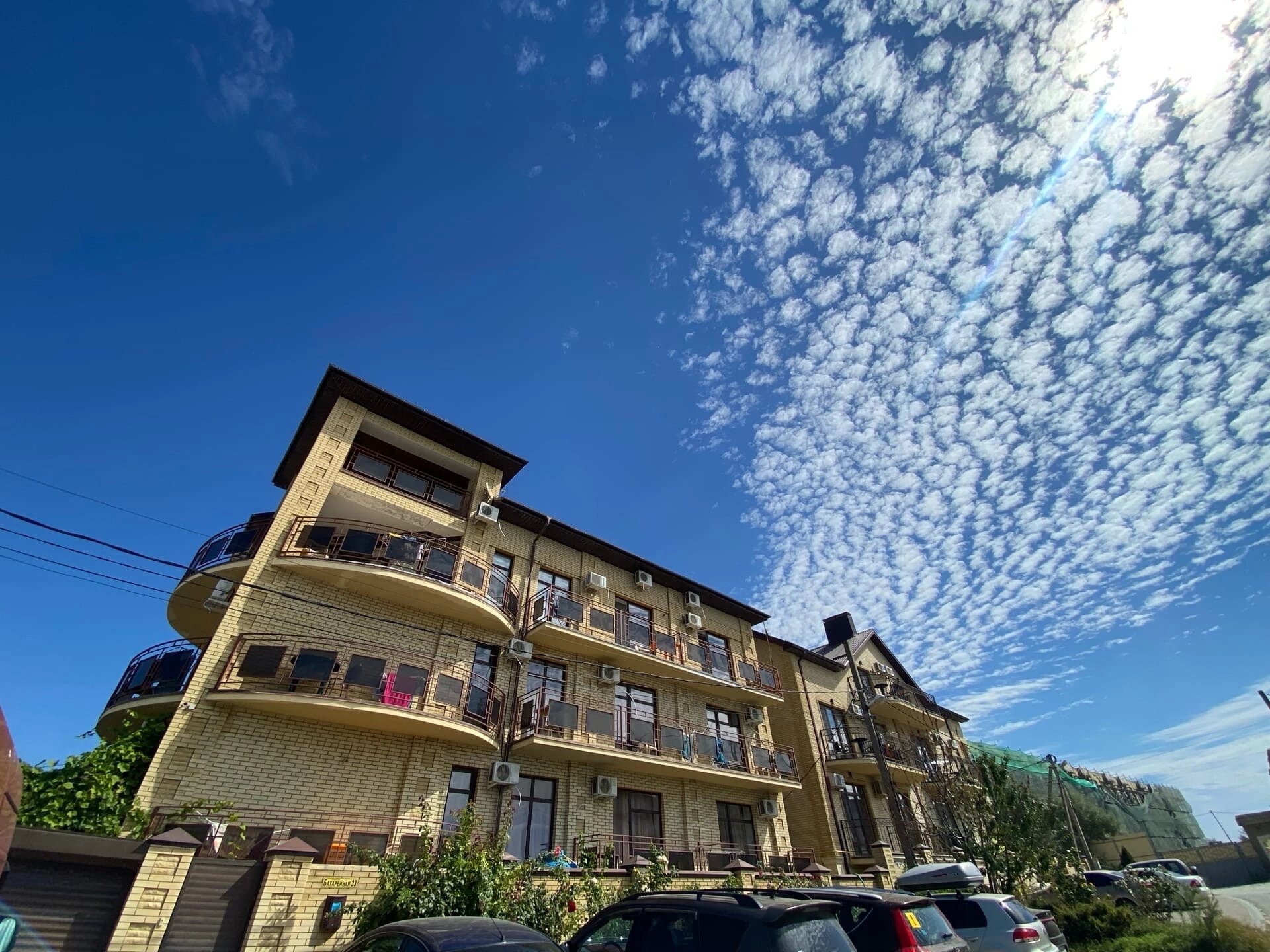 Фото Солнечный дом