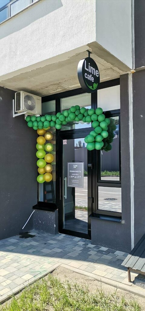 Cafe Lime, Voronezh, photo