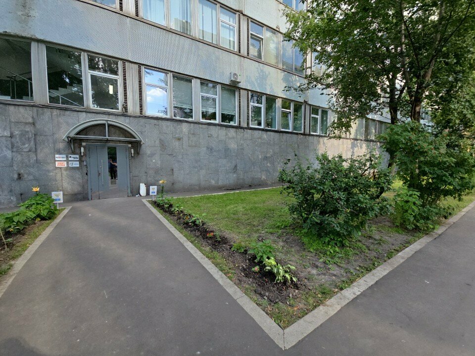 Engineering Building The Future, Moscow, photo