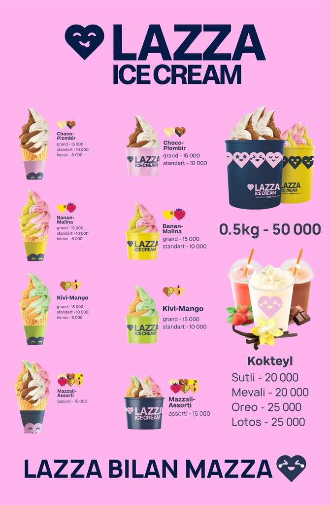 Ice cream Lazza, Tashkent, photo