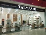 Talmas Bs (Ilıas Jansúgiruly kóshesi, 8к1), shoe store