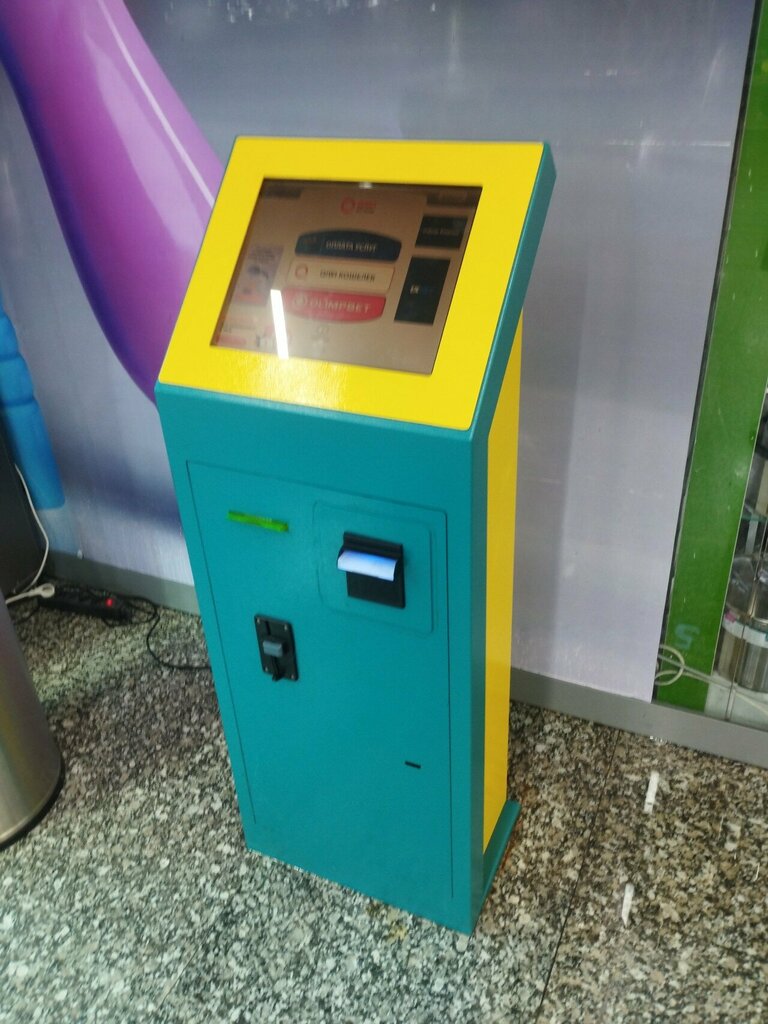 Payment terminal Qiwi, Astana, photo