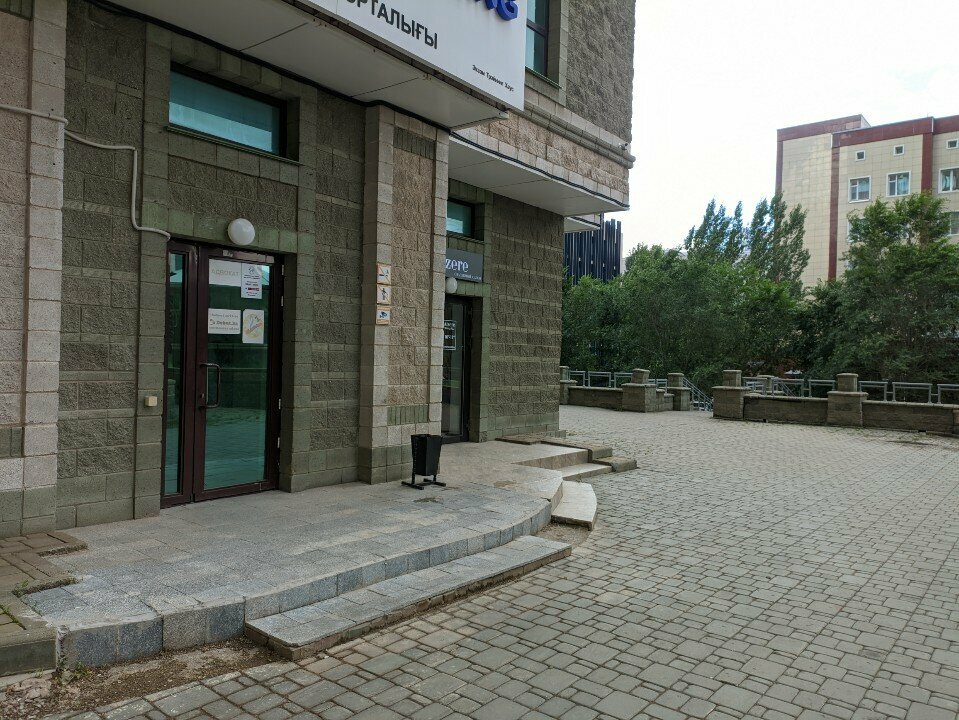 Foreign language courses Be Alda, Astana, photo