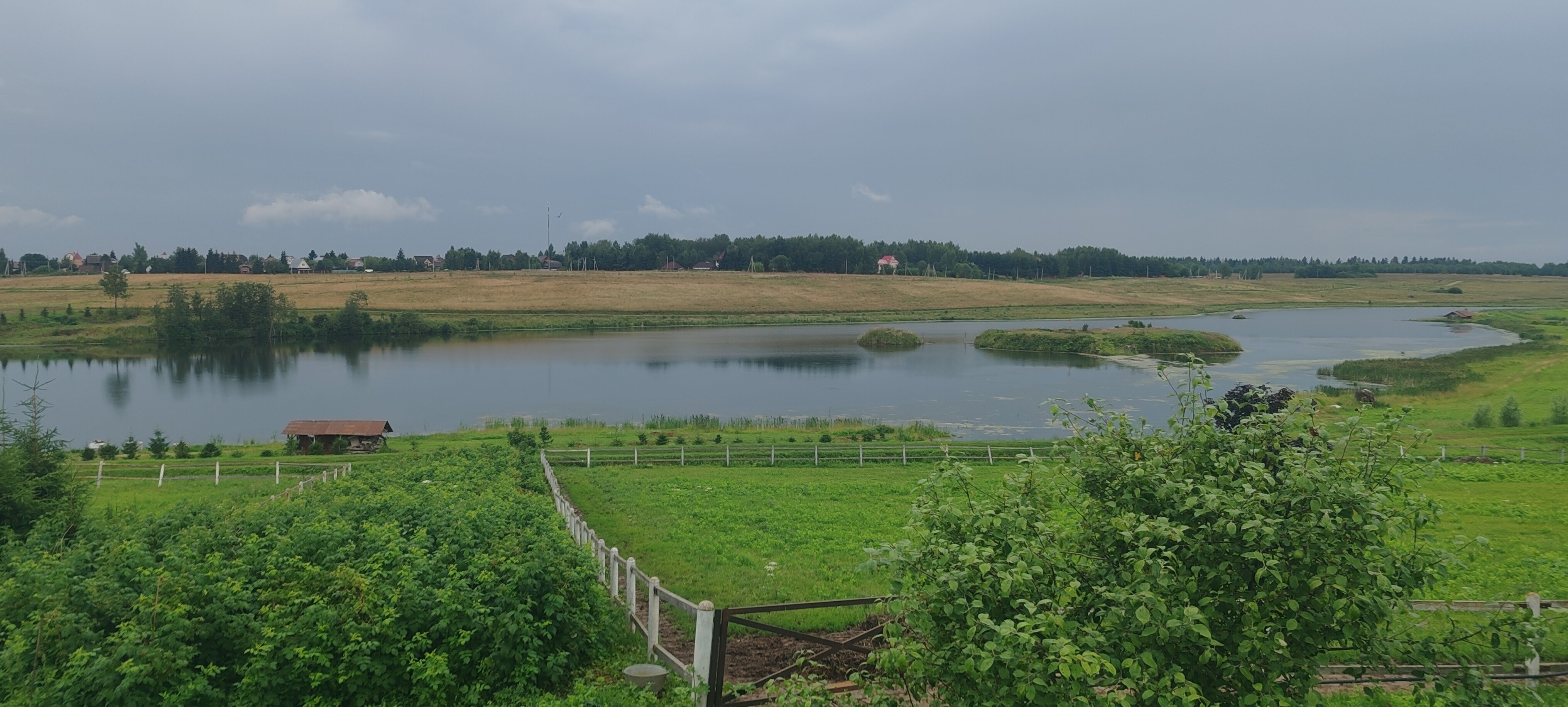 Фото Modom Village