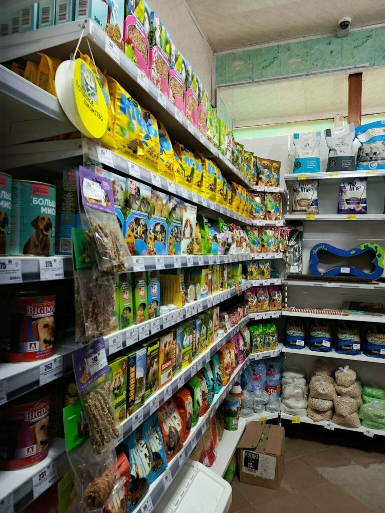 Pet shop Любимец, Republic of Crimea, photo