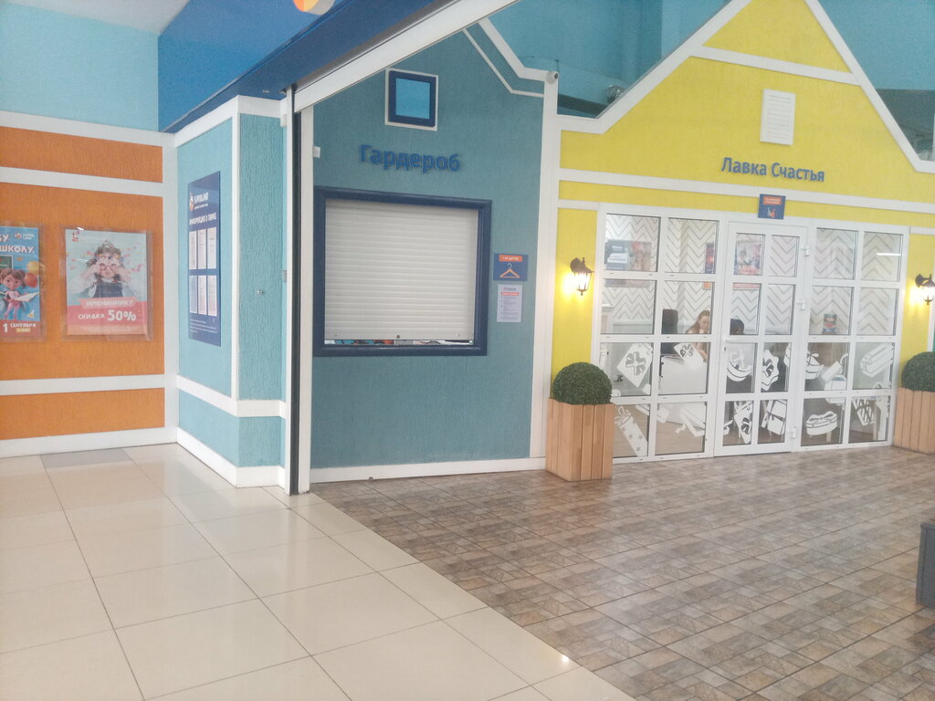 Wardrobe Гардероб, Naberezhnye Chelny, photo