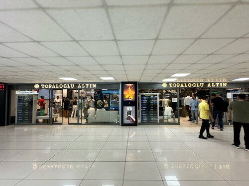 Topaloğlu Altın Fotoğraf 1