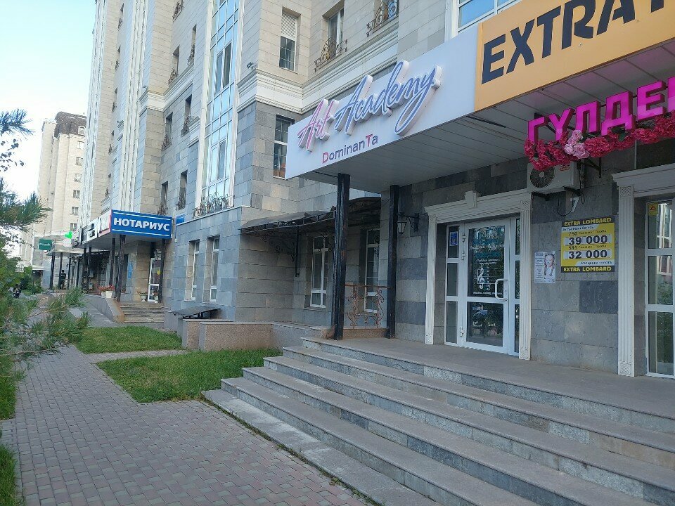 Art studio Art Academy, Astana, photo