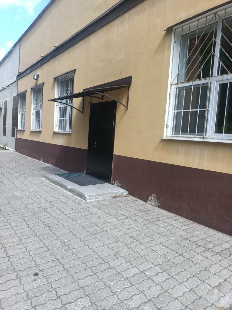 Electrolaboratory СКВ, Tula, photo