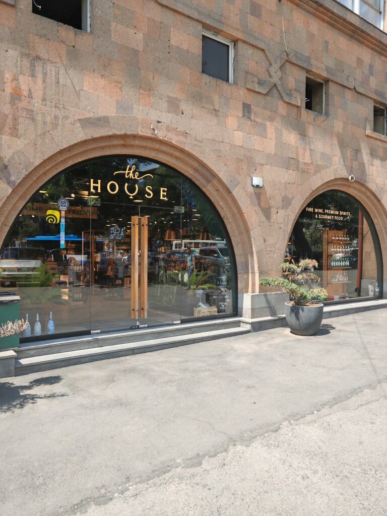 Alcoholic beverages The House, Yerevan, photo