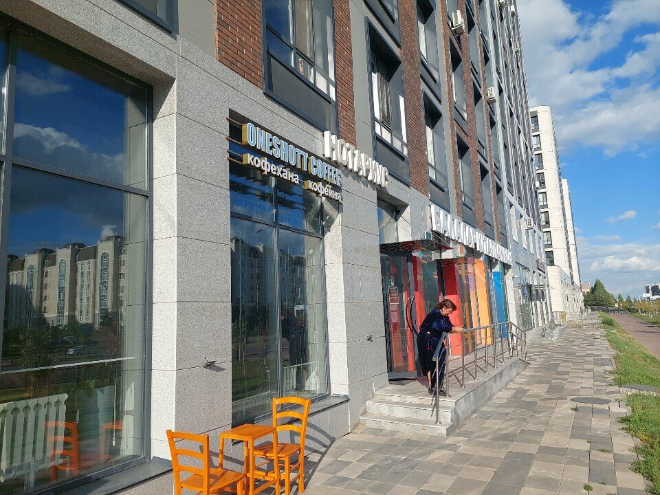 Notaries Notary Abdrakhmanova A. A., Astana, photo