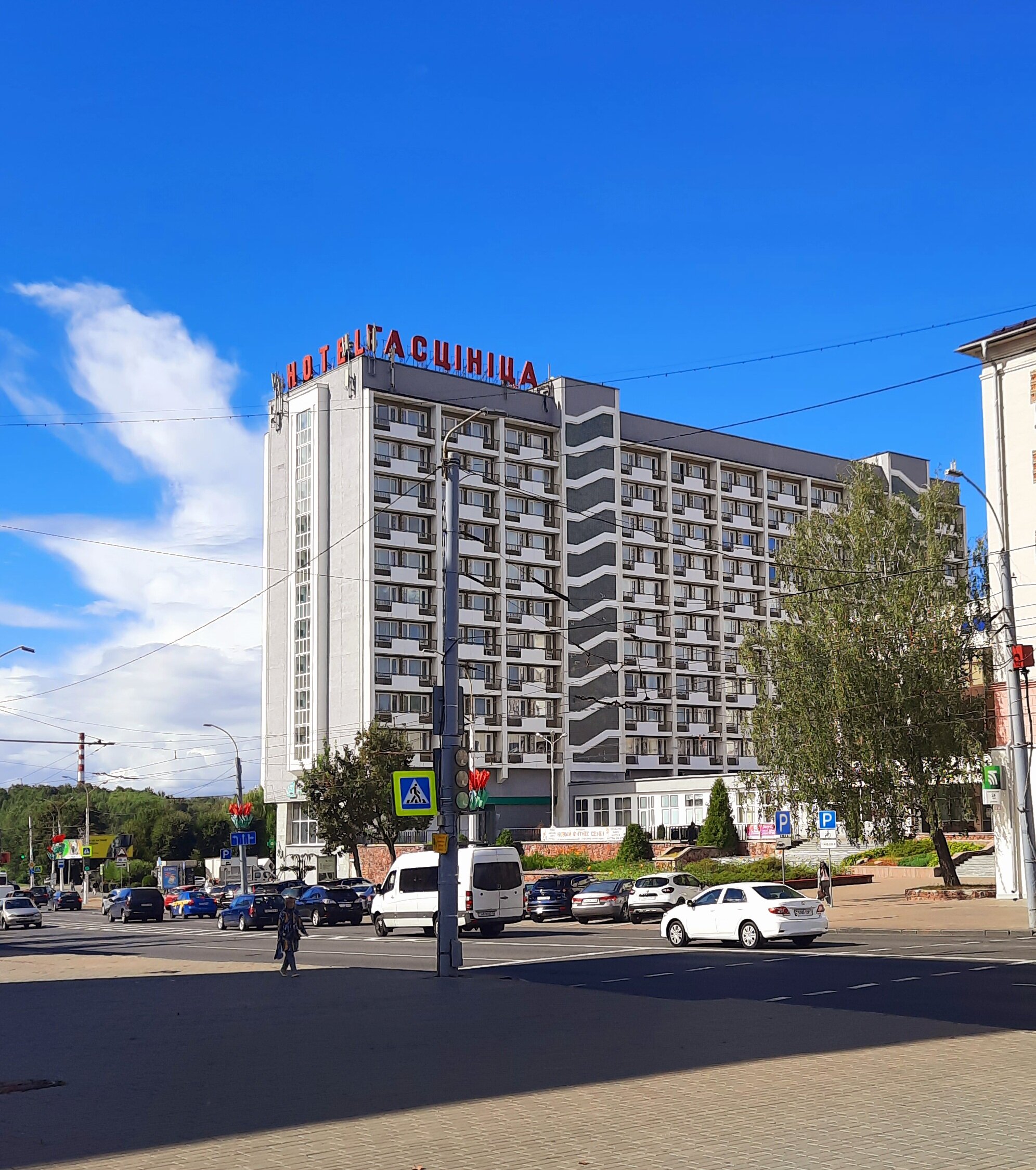 Фото Гостиница Могилёв