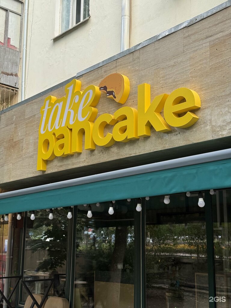 Coffee shop Take Pancake, Almaty, photo