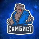 Sambist Club (Krasnogo Kursanta Street, 18), sports club