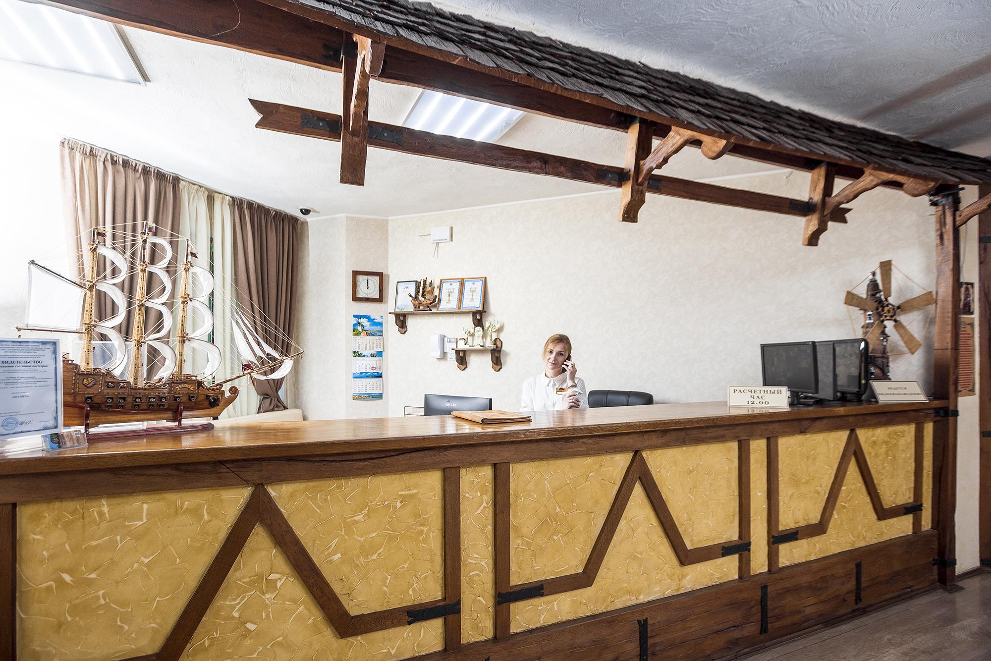 Фото Старая мельница