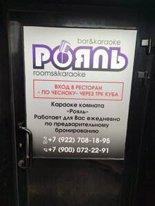 Мегаполис Челябинск секс кеші