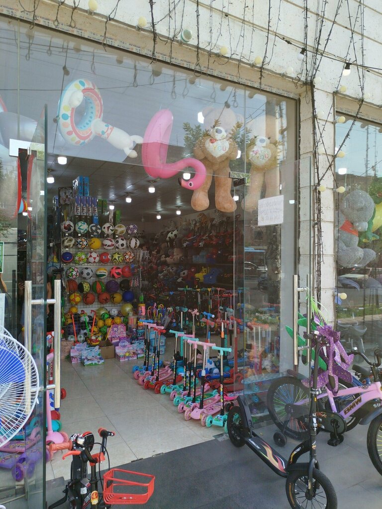 Toys and games Toys, Yerevan, photo