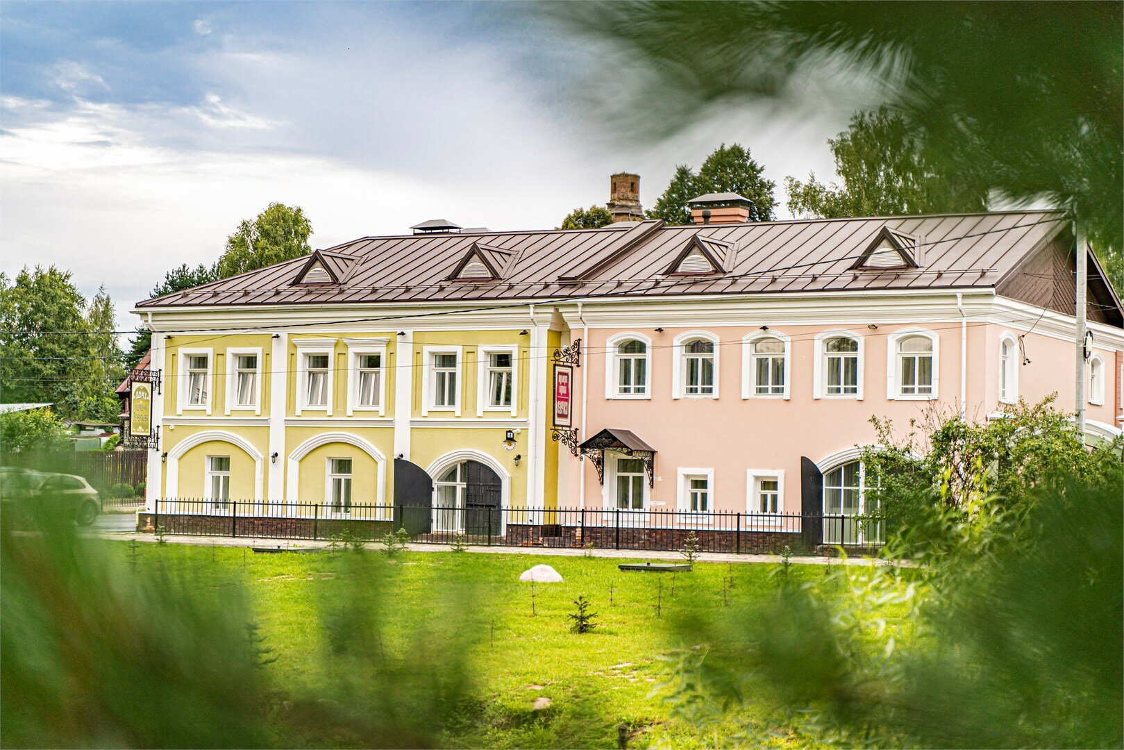 Фото Нумера Купца Озерова