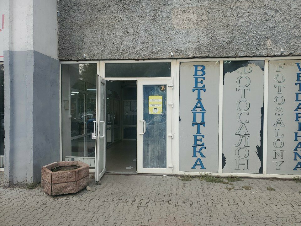 Heating equipment and systems Advanced Domestic Thermo Technology Llp, Almaty, photo