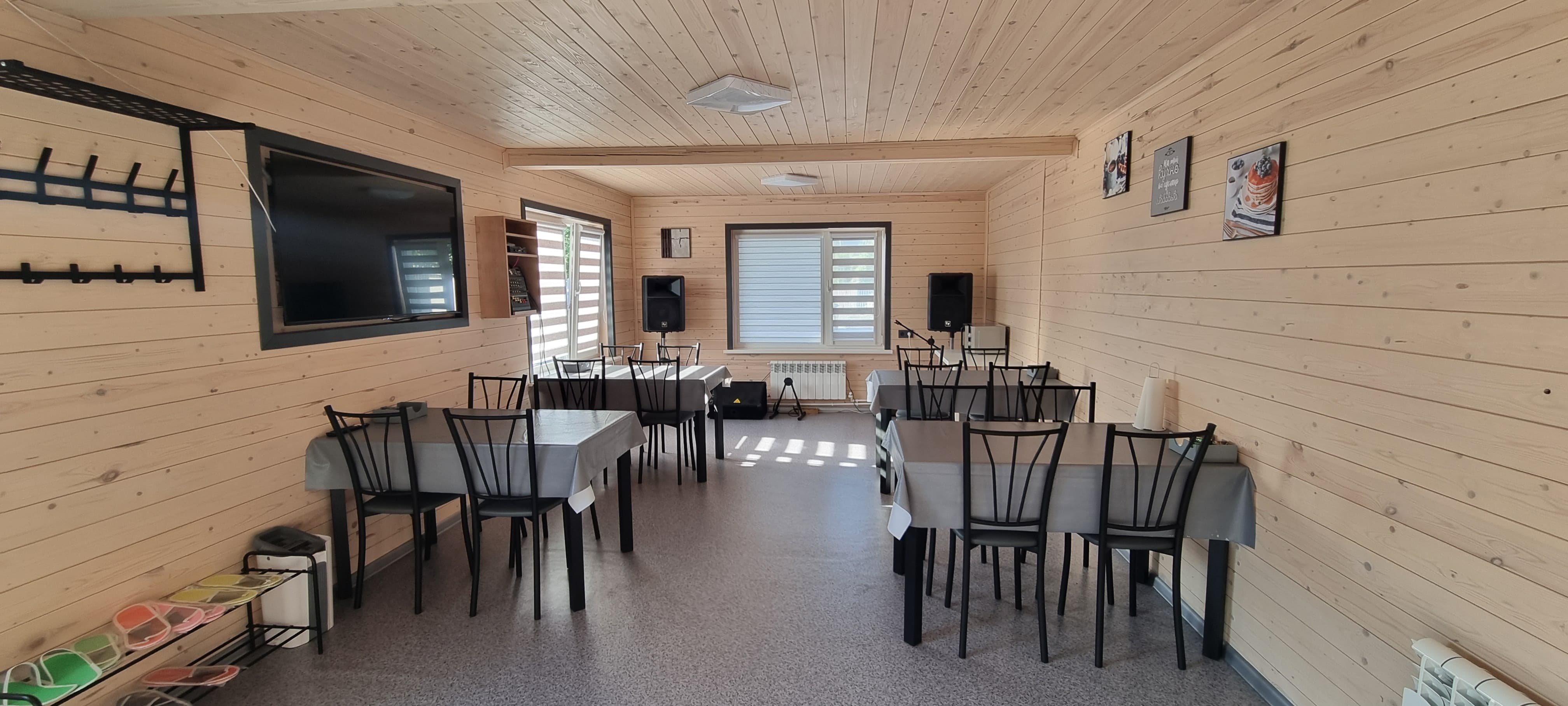 Фото Черника