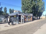 Бери Заряд (Leninskiy Avenue, 150Г), power bank rental