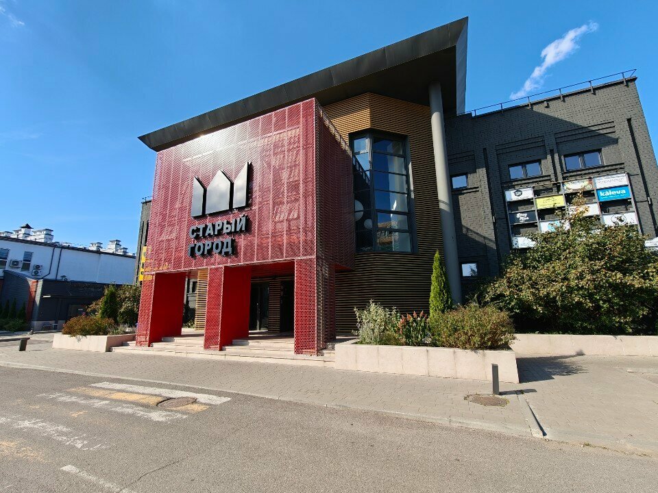 Toilet Туалет, Yaroslavl, photo