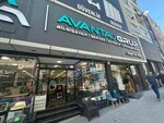 Avantaj Office Furniture (Istanbul, Bayrampasa, Uygur Avenue, 24), office furniture