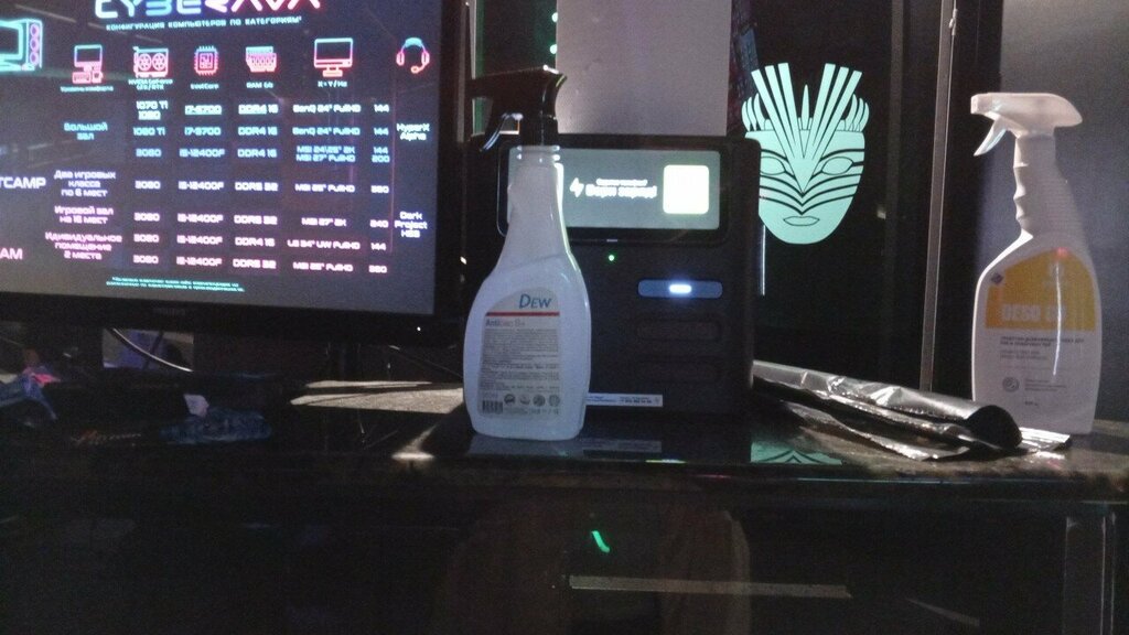 Power bank rental Бери Заряд, Kaliningrad, photo