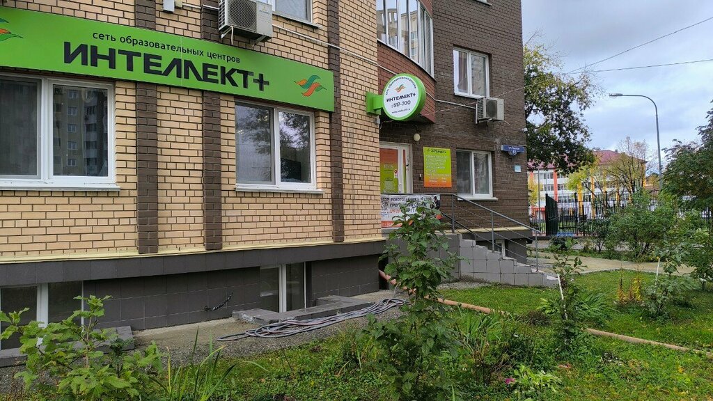 Children's developmental center Shkola robototekhniki i programmirovaniya Liga Robotov, Tyumen, photo