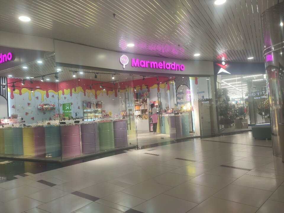 Confectionary Marmeladno, Kurgan, photo