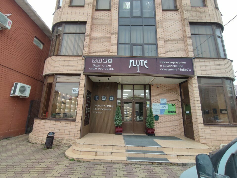 Windows Pexay, Krasnodar, photo