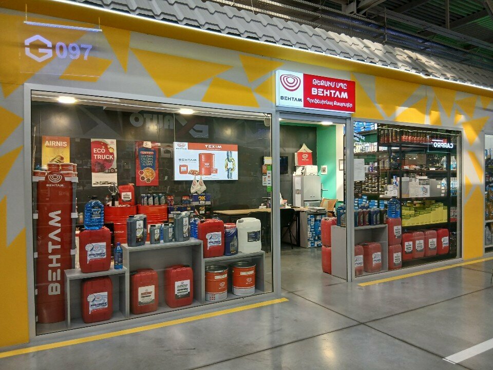 Engine oils Behtam, Yerevan, photo