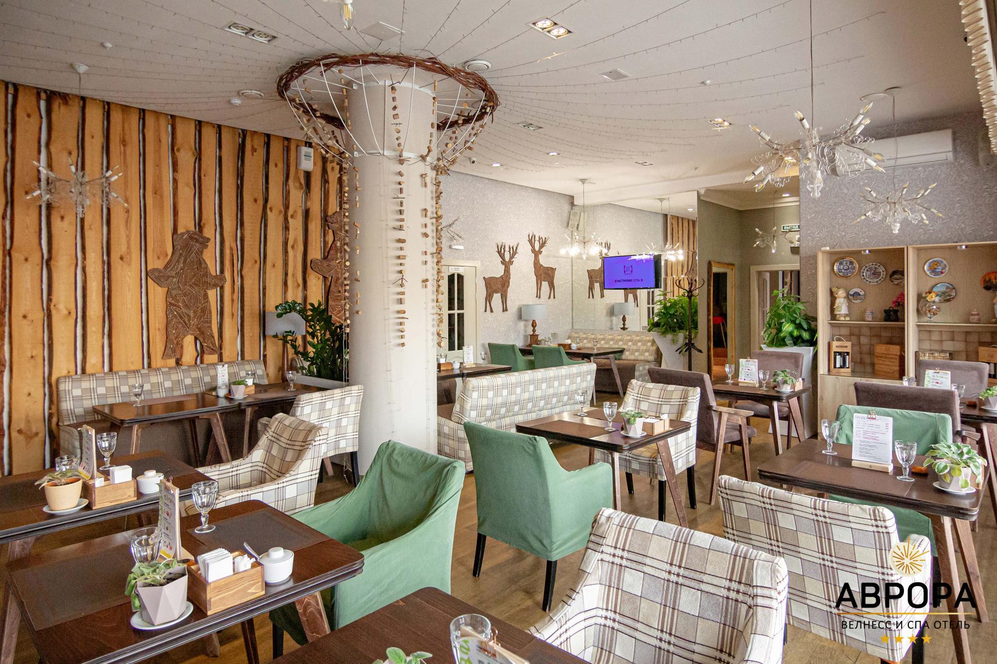 Фото Аврора