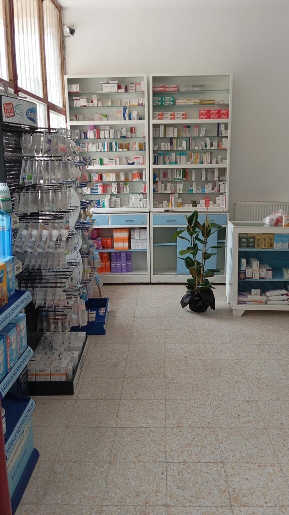 Pharmacy Bahadır Pharmacy, Nevsehir, photo