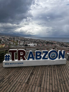 Place for picnic Boztepe, Ortahisar, photo