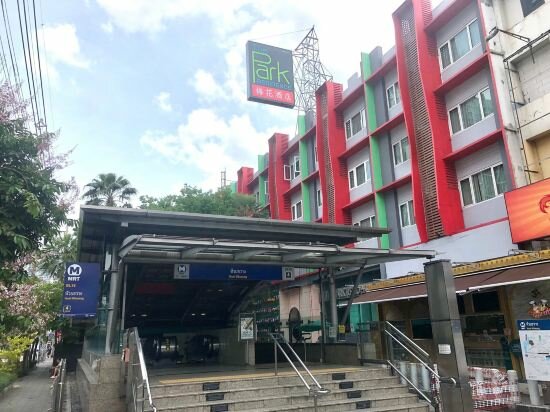 Hotel The Park Residence at Bangkok, Bangkok, photo