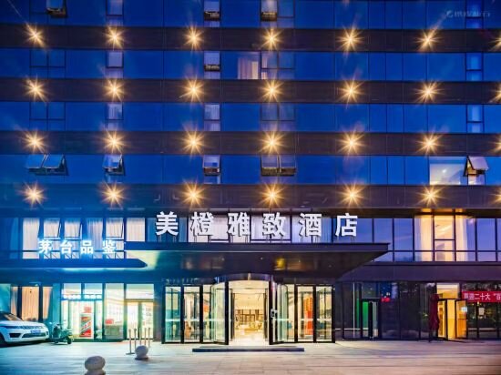 Apartments Xi'an Mo Meicheng Hotel, Xi'an, photo