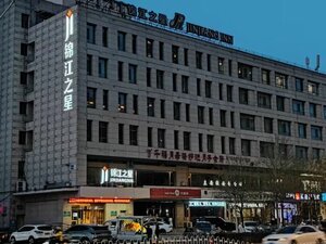 Гостиница Jinjiang Inn Baotou Youyi Avenue