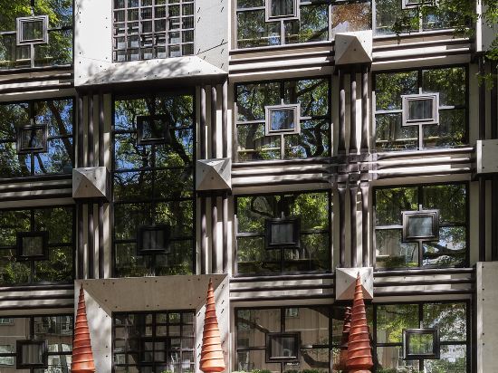 Фото Sana Executive Hotel