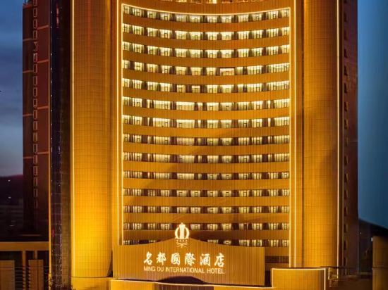 Фото 116473873254