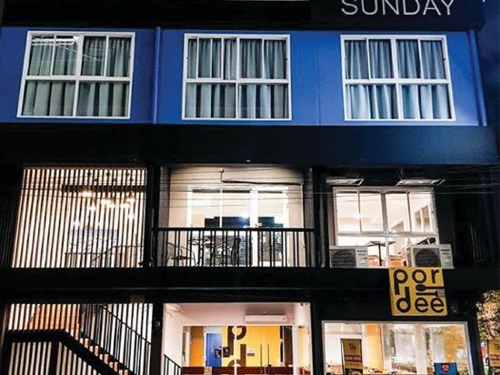 Фото Lazy Sunday Hostel