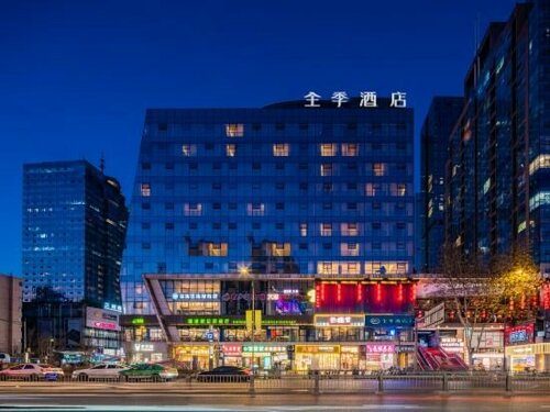 Гостиница Ji Hotel Chengdu Chunxi Road Taikoo Li в Сычуани