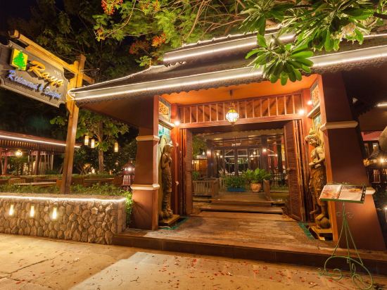 Фото Raya Resort Cha Am