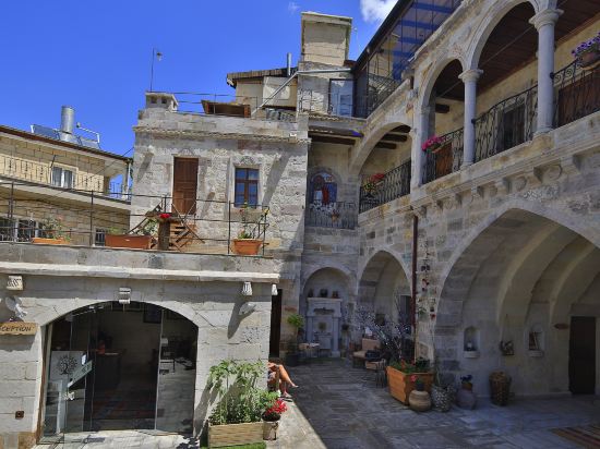 Фото Aren Cave Hotel